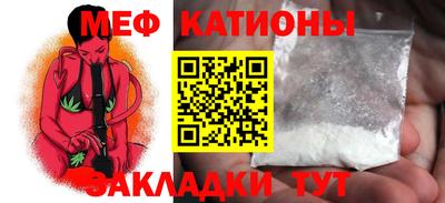 a pvp Северобайкальск