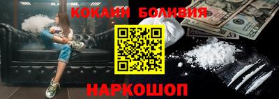 a pvp Северобайкальск