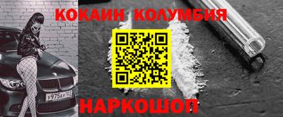 a pvp Северобайкальск