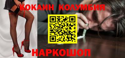 гашик Севастополь