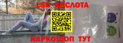 меф Свободный
