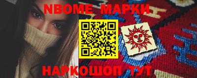 a pvp Северобайкальск