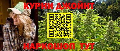 меф Свободный