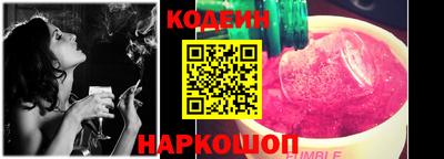 a pvp Северобайкальск
