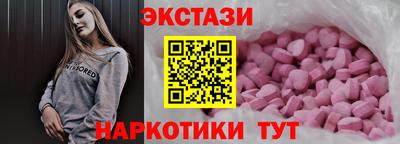 меф Свободный