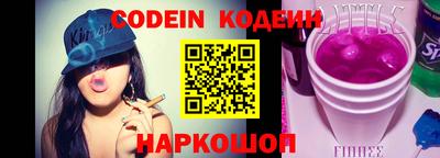 a pvp Северобайкальск