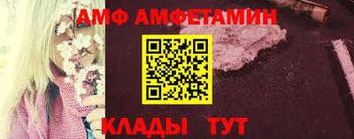a pvp Северобайкальск
