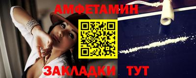 a pvp Северобайкальск