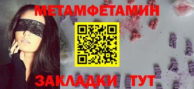 a pvp Северобайкальск