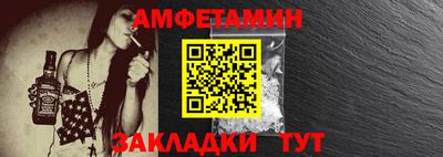 a pvp Северобайкальск
