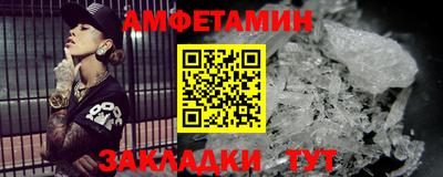 a pvp Северобайкальск