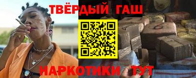 a pvp Северобайкальск