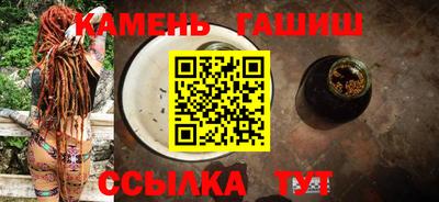 a pvp Северобайкальск