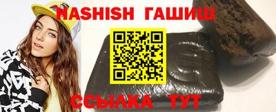 меф Свободный