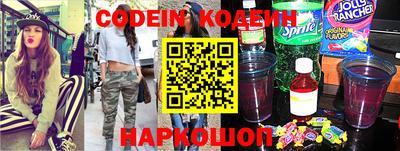 a pvp Северобайкальск