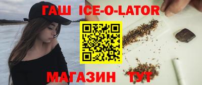 меф Свободный